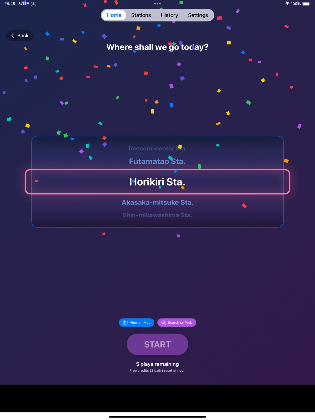 東京ルーレット - 週末は駅でおでかけ Screenshot 2
